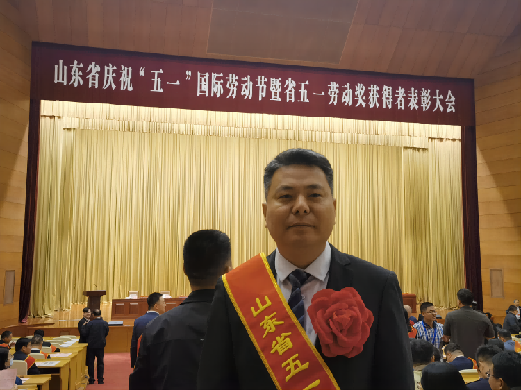 喜报！省交通科学研究院樊亮同志荣获山东省五一劳动奖章