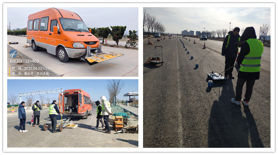 “智绘交通”韩文扬创新工作室