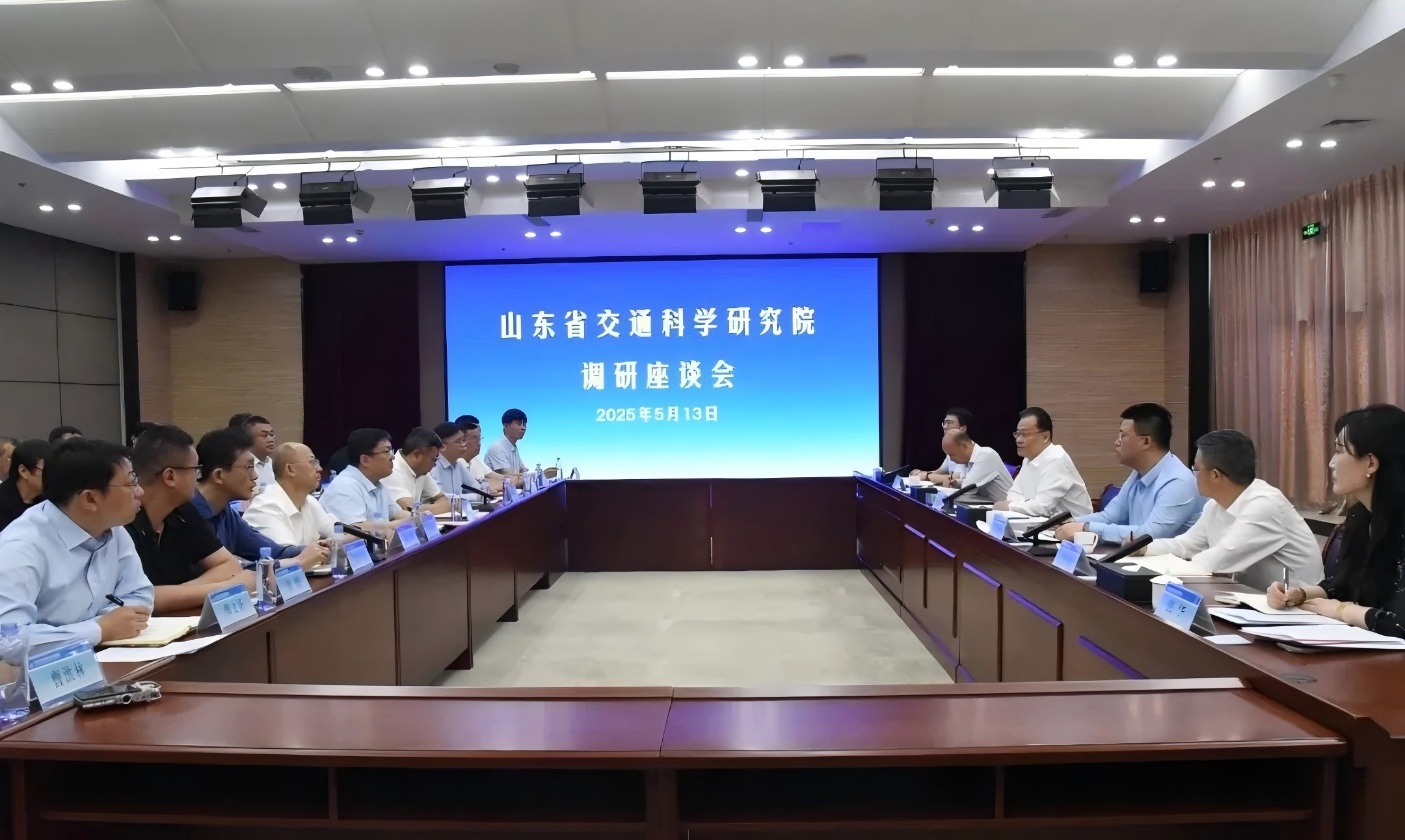 于永生到省交通科学研究院调研